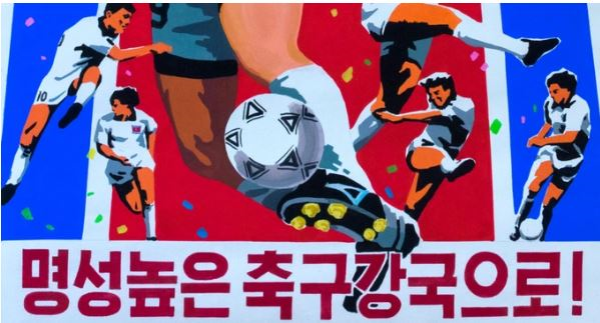  Người dân Triều Tiên xem World Cup theo cách đặc biệt như thế nào?