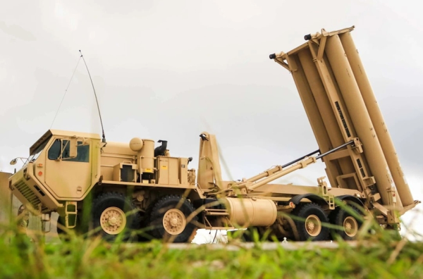 Mỹ triển khai “lá chắn” THAAD để bảo vệ đồng minh Israel