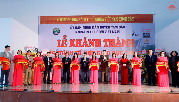 Khánh thành công trình tổ hợp giáo dục thể chất Trường tiểu học Minh Quang