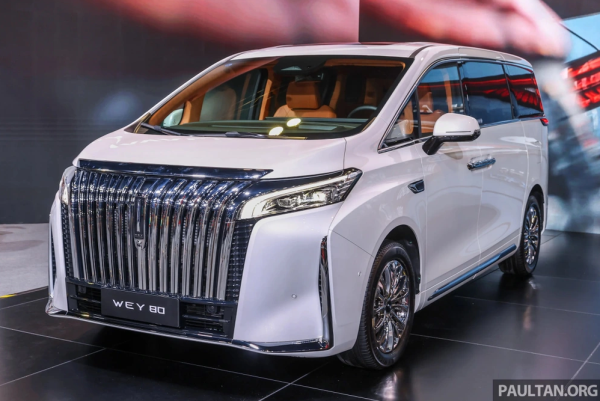 Thêm MPV Trung Quốc giống Toyota Alphard rục rịch về Việt Nam