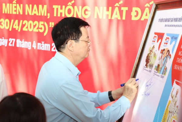 Phát hành bộ tem đặc biệt kỷ niệm 50 năm thống nhất đất nước
