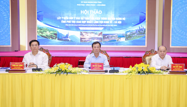 Hội thảo khoa học góp ý văn kiện Đại hội Đảng bộ tỉnh Phú Thọ sau hợp nhất