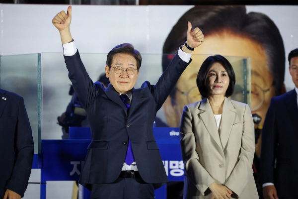 Ông Lee Jae-myung vừa chính thức trở thành Tổng thống Hàn Quốc