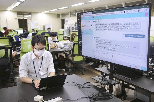 Thành phố đầu tiên ở Nhật áp dụng ChatGPT vào hoạt động hành chính