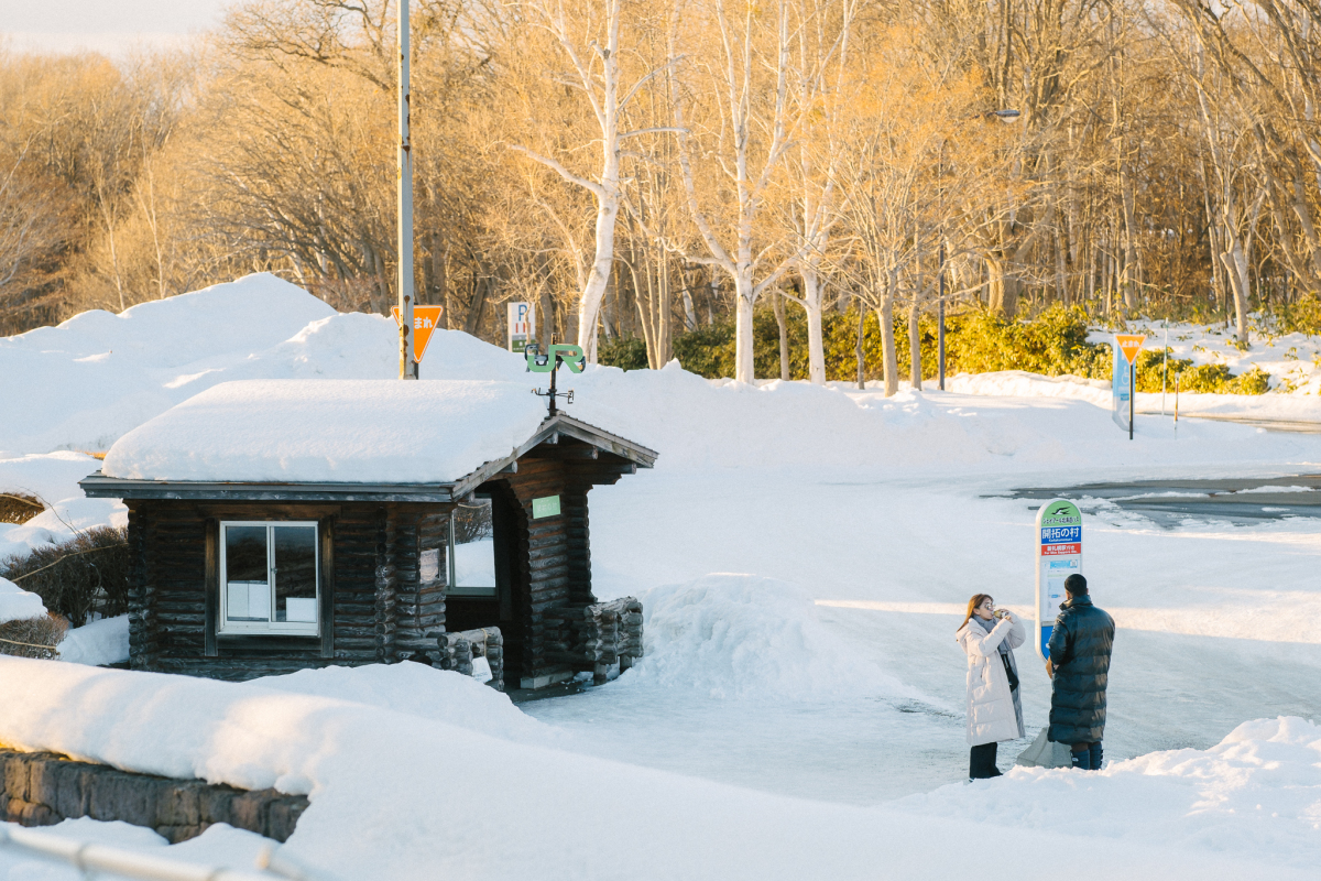 Mùa tuyết ở Hokkaido