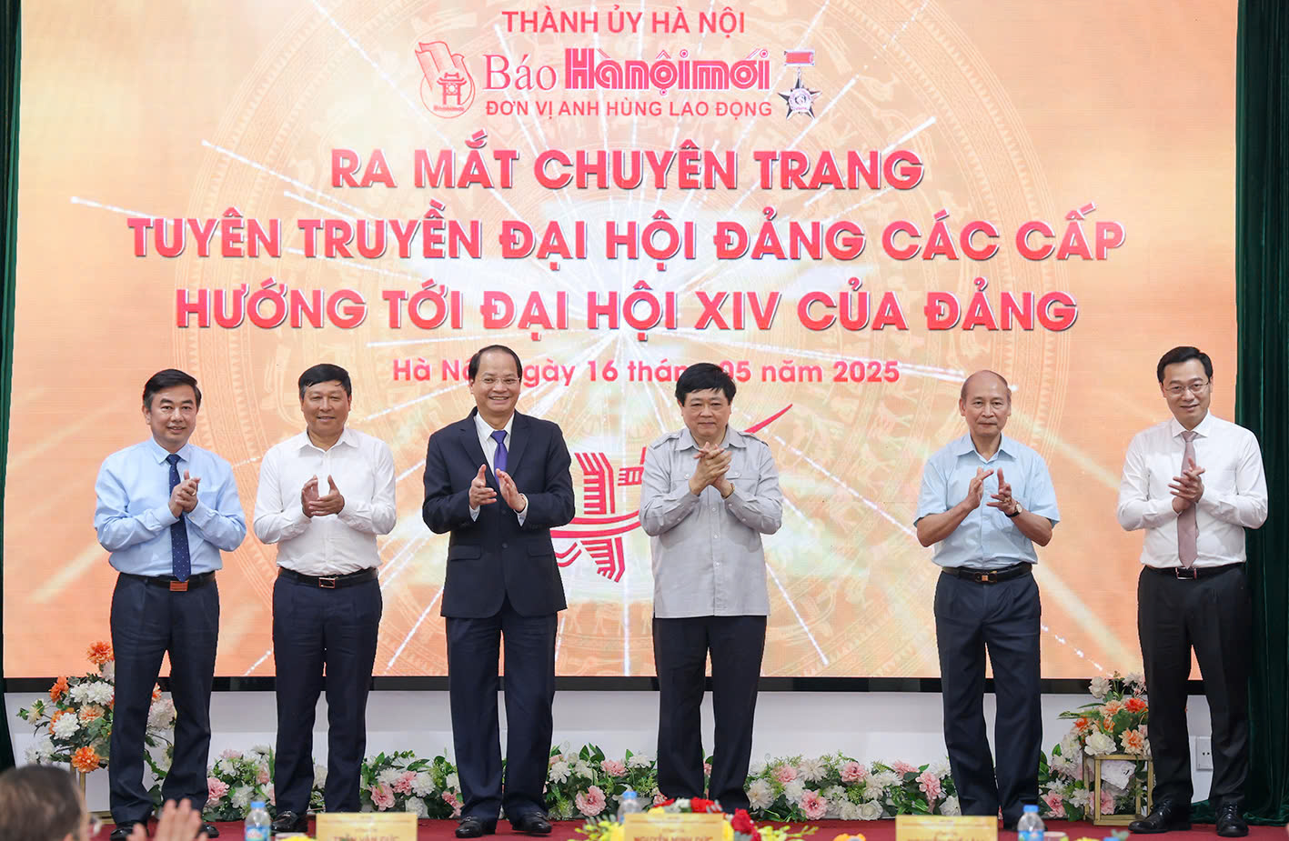 Báo Hà Nội mới ra mắt Chuyên trang đặc biệt tuyên truyền về “Đại hội Đảng các cấp hướng tới Đại hội XIV của Đảng”